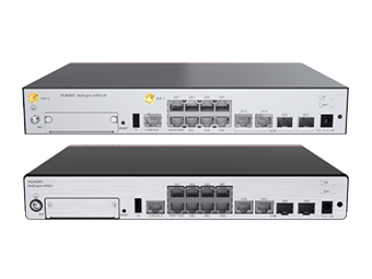 netengine ar650